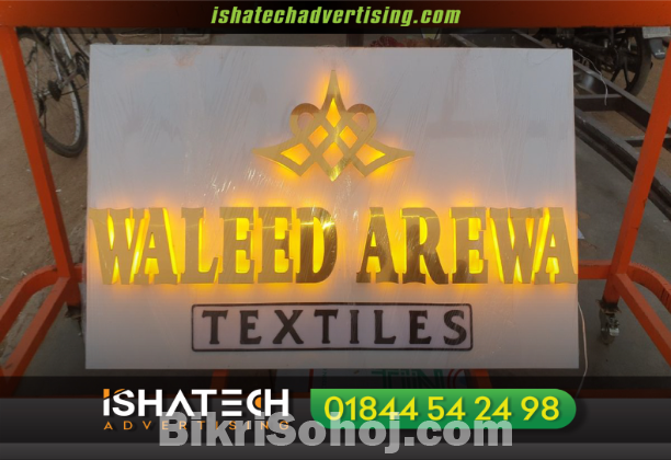 LED Signboard | LED tv price in Bangladesh